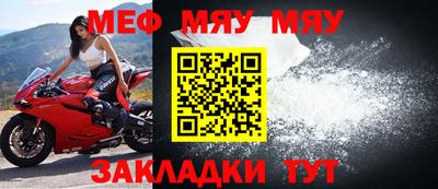 марихуана Ливны