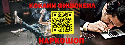 марихуана Ливны