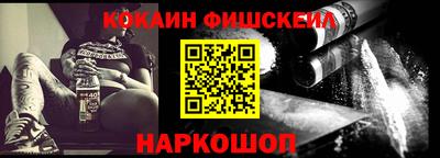 МДМА Ликино-Дулёво