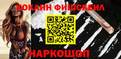 марихуана Ливны