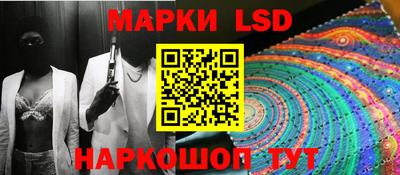МДМА Ликино-Дулёво