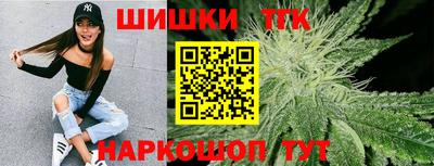мескалин Лесосибирск