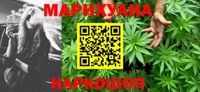МДМА Ликино-Дулёво