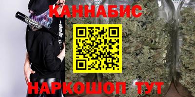 МДМА Ликино-Дулёво