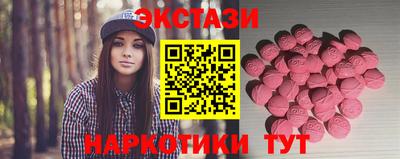 марихуана Ливны