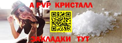 МДМА Ликино-Дулёво