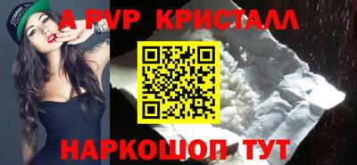 МДМА Ликино-Дулёво