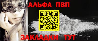 МДМА Ликино-Дулёво