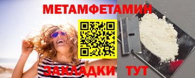МДМА Ликино-Дулёво