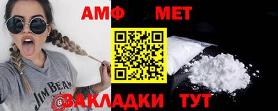 МДМА Ликино-Дулёво