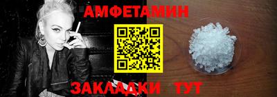 МДМА Ликино-Дулёво