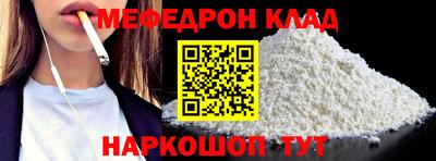 марихуана Ливны