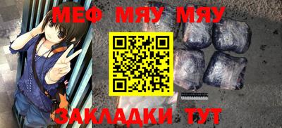 марихуана Ливны