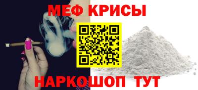 марихуана Ливны
