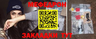 марихуана Ливны