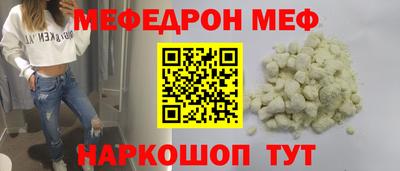марихуана Ливны